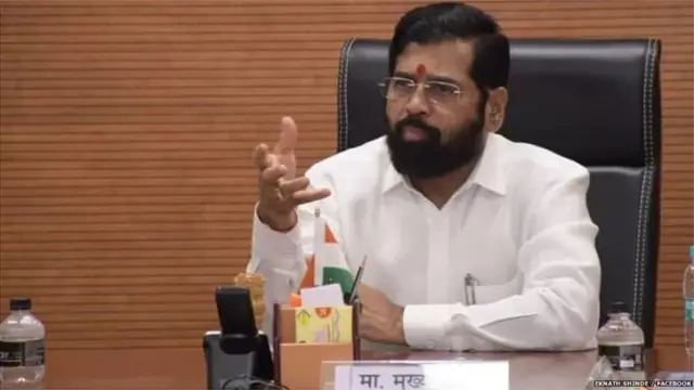 एकनाथ शिंदे