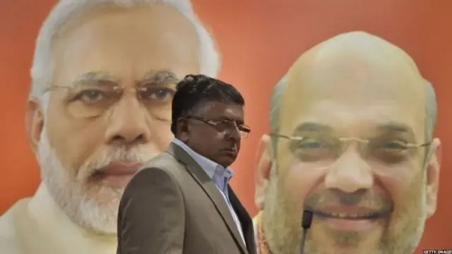 રવિશંકર પ્રસાદ