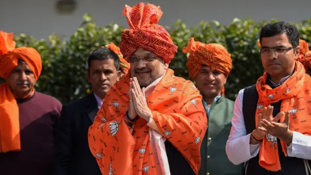 अमित शाह