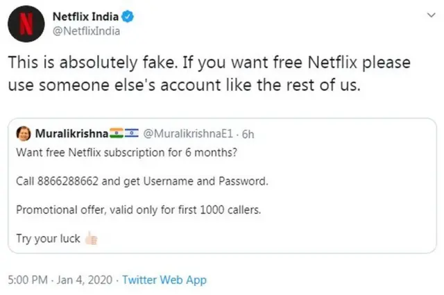 सोशल मीडिया