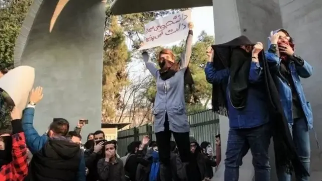 ईरान में बढ़ता प्रदर्शन