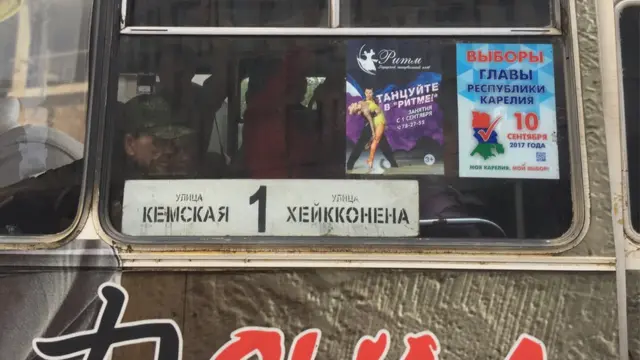 Агитация на автобусе