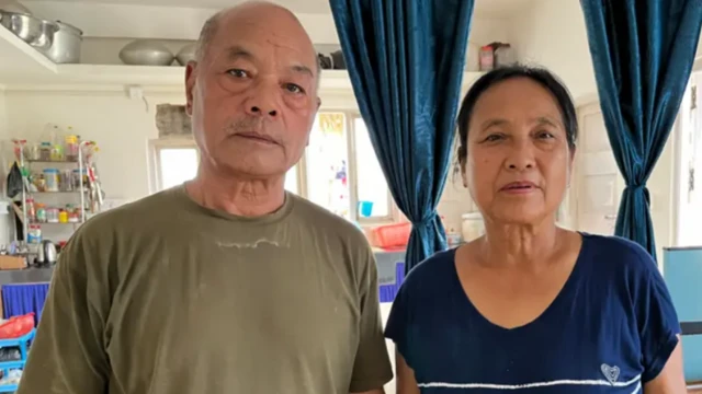 ராம்தங் 