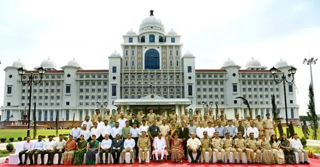 తెలంగాణ 