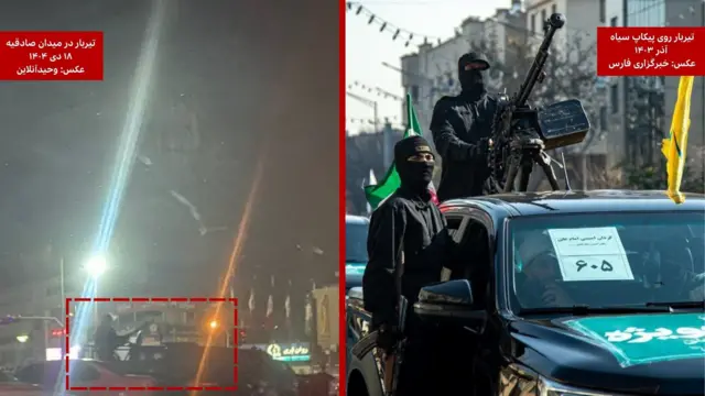 در اعتراضات دی‌ماه ۱۴۰۴ تیربار در شهرهای مختلفی به‌کار گرفته شد 