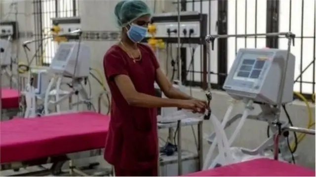 కోవిడ్ రోగుల వార్డు