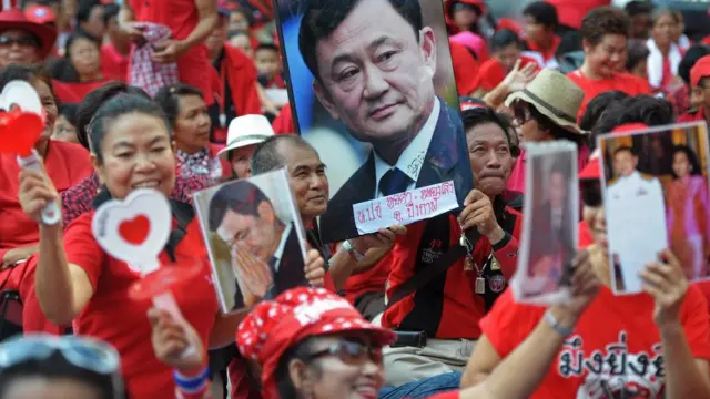 เสืือแดง