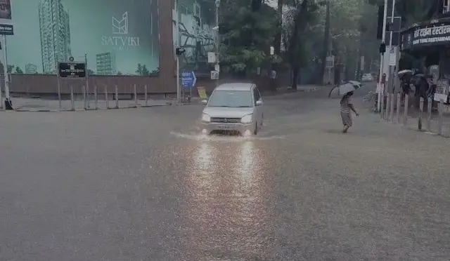 पाऊस