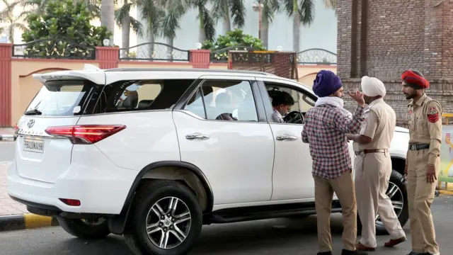 तलाशी अभियान