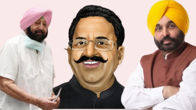 ਅੰਸਾਰੀ ਕੇਸ