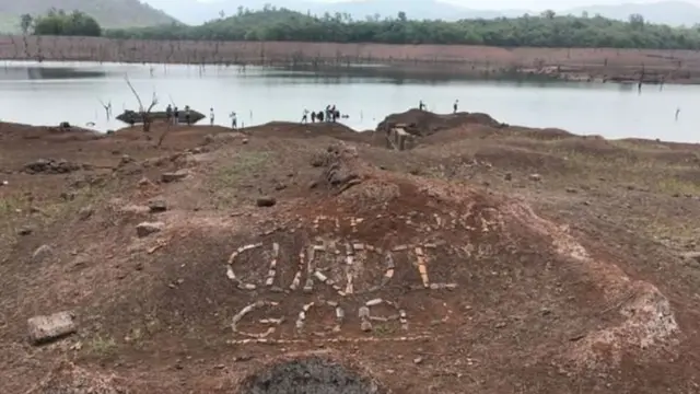 कुर्दी गांव