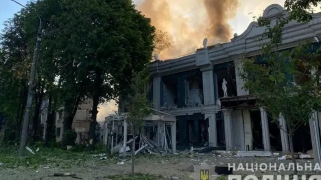 Украин полициясынын сүрөтү 