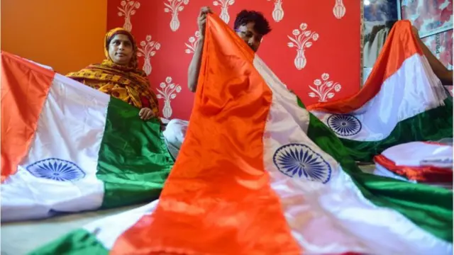 બીબીસી ગુજરાતી