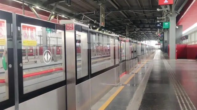 मेट्रो स्टेशन 