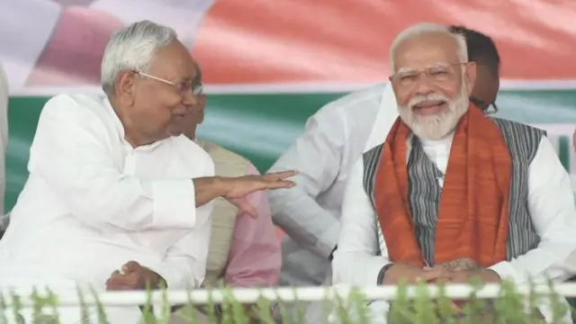 నరేంద్ర మోదీ