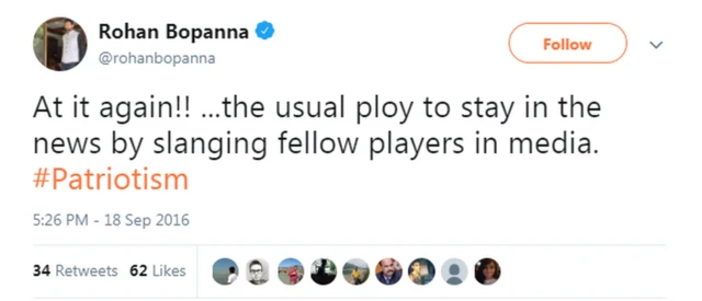 బోపన్న ట్విటర్