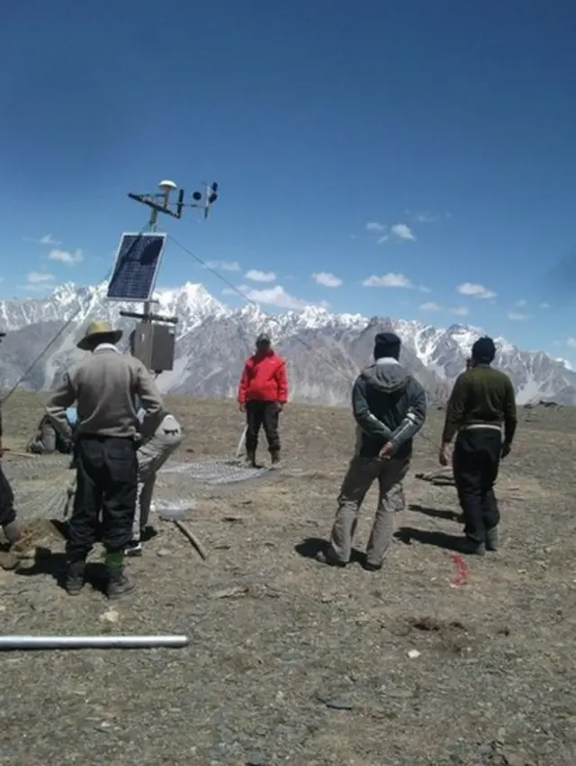 پاکستانی گلیشیئر