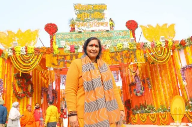 साध्वी ऋतंभरा