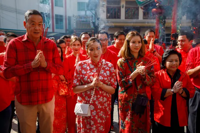 ไหว้เจ้า