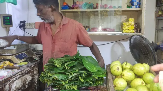 பாக்கின் விலை அதிகரிக்க காரணம்?