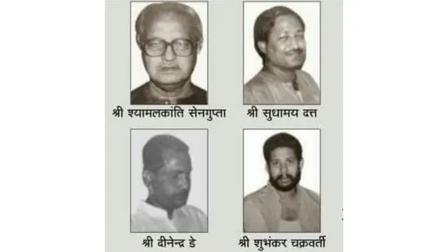 संघ के कार्यकर्ता