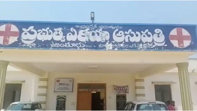 గోదావరి మన్యంలో కాళ్లవాపు కలకలం