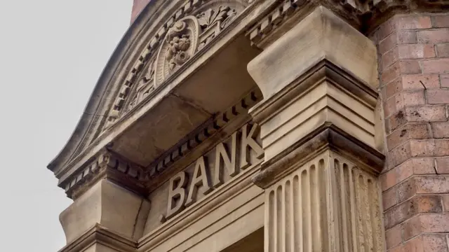 தனியார் வங்கி