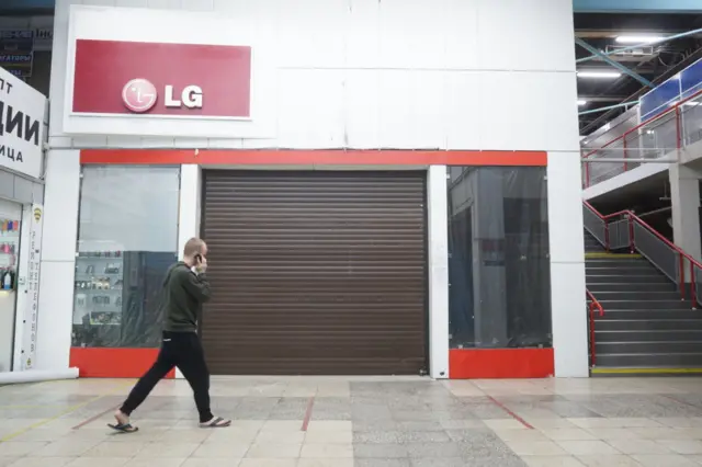 Корейські компанії