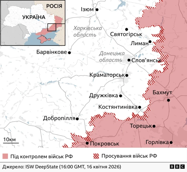 Карта Донеччини