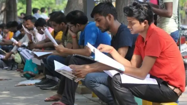 नीट परीक्षा