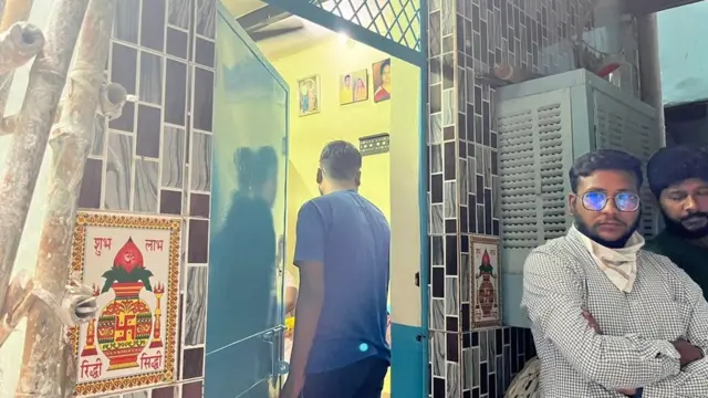 संजय कैंप