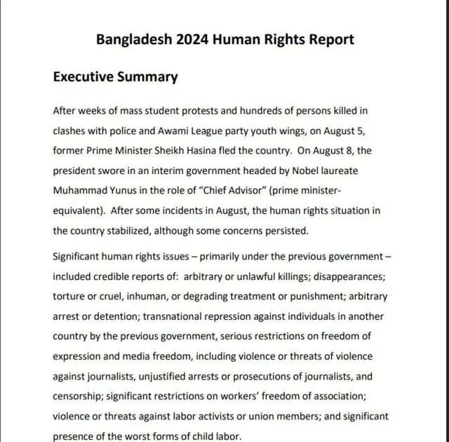 মঙ্গলবার রিপোর্টটি প্রকাশ করেছে যুক্তরাষ্ট্রের পররাষ্ট্র দফতর