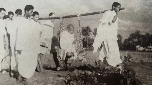 महात्मा गांधी