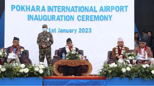 नेपाल चीन दाहाल