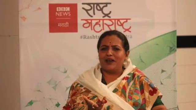 यशोमती ठाकुर