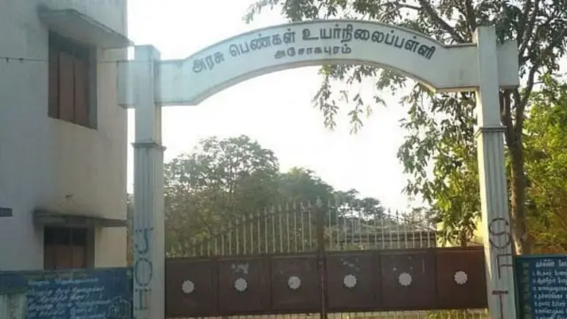 கோவையில் முஸ்லிம் மாணவியிடம் வெறுப்புப் பேச்சு