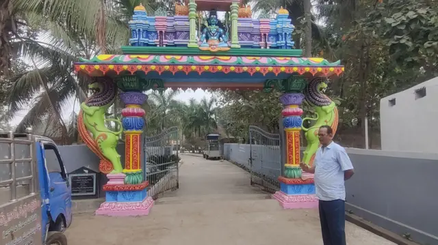 ఆంధ్రప్రదేశ్