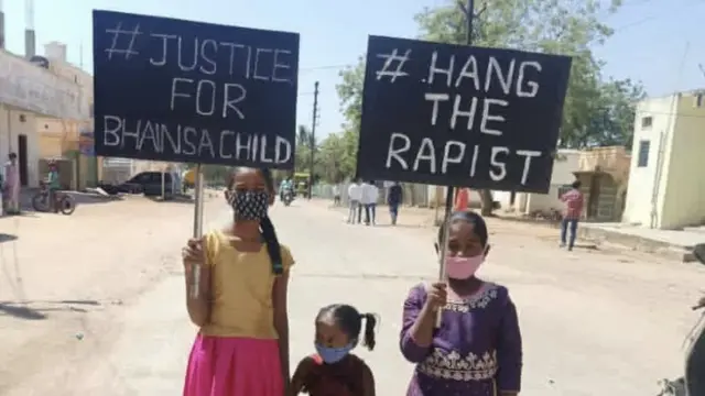 बलात्कार की घटना के बाद भैंसा में प्रदर्शन भी हुए हैं