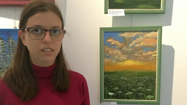 Aleksandra Vučetić