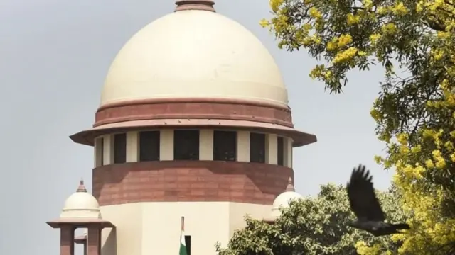 இந்திய உச்ச நீதிமன்றம்