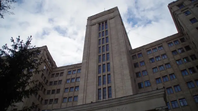 Університет Каразіна