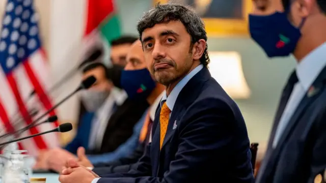 अल-नहयान