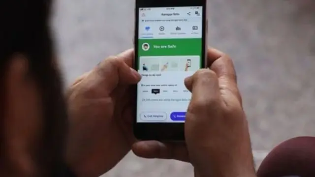 आरोग्यसेतू अॅप