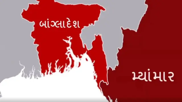 એવા સમાચાર છે કે રોહિંગ્યા મુસ્લિમોની વતનવાપસીને લઈને મ્યાંમાર અને બાંગ્લાદેશ વચ્ચે દ્વિપક્ષીય વાર્તા થઈ રહી છે પરંતુ હકીકતમાં આ મુદ્દો પેન્ડિંગ છે