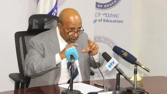 የትምህርት ሚኒስትር ፕሮፌሰር ብርሃኑ ነጋ