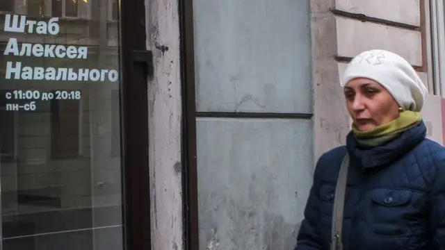 Штаб Навального