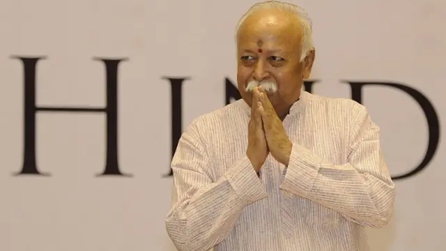 મોહન ભાગવત