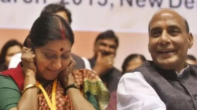 सुषमा स्वराज