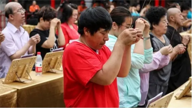 గావ్ కావ్