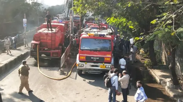 આગ